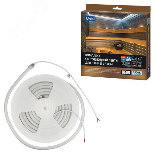 Комплект светодиодной ленты для бань и саун до +100 градС 5м Дневной свет 6500К Крепление в комплекте ULS-N40-2835-120LED/m-16mm-IP68-DC24V-10W/m-5M-6500K NEON SET01 - фото 4