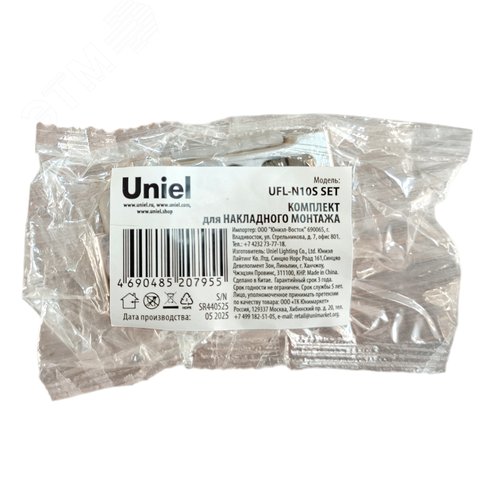 Комплект для накладного монтажа для светильника серии ULO-N, UFL-N10S SET - фото 2