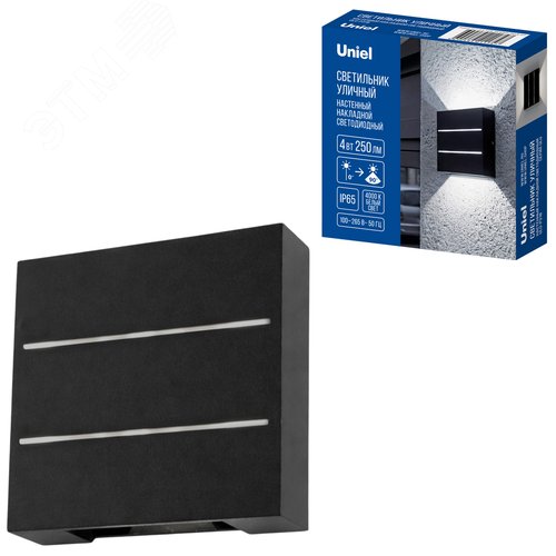 Светильник ULU-P31B-4W/4000K IP65 BLACK  светодиодный уличный. Архитектурный накладной. Белый свет (4000K). Корпус черный - фото 10