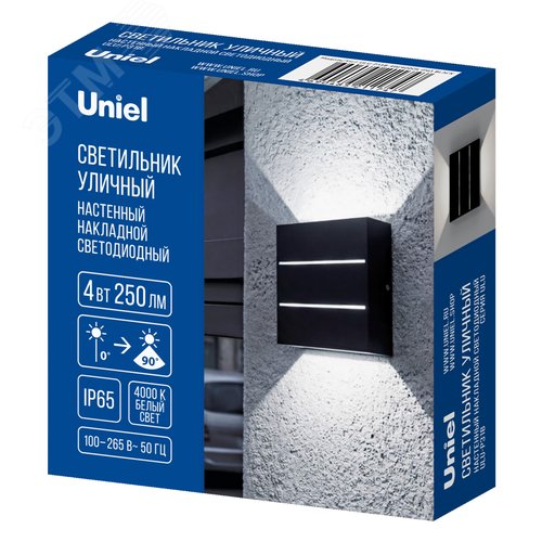 Светильник ULU-P31B-4W/4000K IP65 BLACK  светодиодный уличный. Архитектурный накладной. Белый свет (4000K). Корпус черный - фото 9