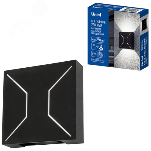 Светильник ULU-P32B-4W/4000K IP65 BLACK  светодиодный уличный. Архитектурный накладной. Белый свет (4000K). Корпус черный - фото 10