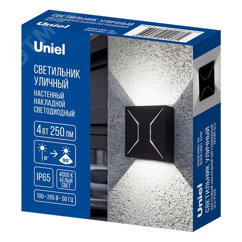 Светильник ULU-P32B-4W/4000K IP65 BLACK  светодиодный уличный. Архитектурный накладной. Белый свет (4000K). Корпус черный - фото 9