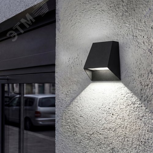 Светильник ULU-P34A-5W/4000K IP65 BLACK  светодиодный уличный. Архитектурный накладной. Белый свет (4000K). Корпус черный. - фото 5