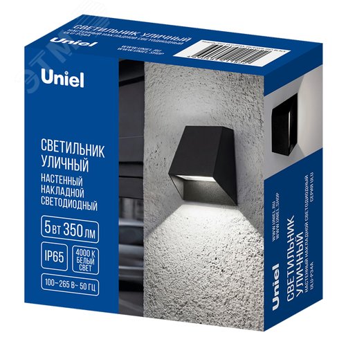 Светильник ULU-P34A-5W/4000K IP65 BLACK  светодиодный уличный. Архитектурный накладной. Белый свет (4000K). Корпус черный. - фото 6