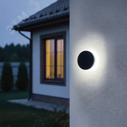 Светильник ULU-P35R-6W/3000K+4000K+6500K/D12 IP65 BLACK светодиодный уличный. Архитектурный накладной. С переключателем цвета свечения. Теплый(3000K)/Белый(4000K)/Дневной(6500K). Диаметр 12 см. Корпус черный - фото 7