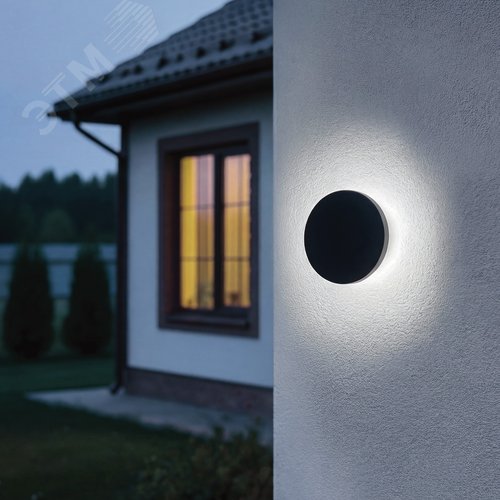 Светильник ULU-P35R-12W/3000K+4000K+6500K/D18 IP65 BLACK светодиодный уличный. Архитектурный накладной. С переключателем цвета свечения. Теплый(3000K)/Белый(4000K)/Дневной(6500K). Диаметр 18 см. Корпус черный. TM Uniel - фото 7