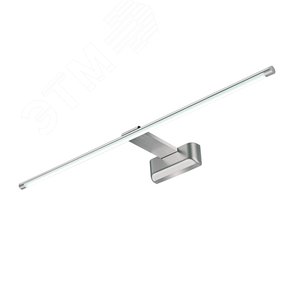 Изображение товара Светильник светодиодный ДББ ULT-F32-9W/NW IP20 SILVER LED 9Вт 220В IP20 для картин (шт)