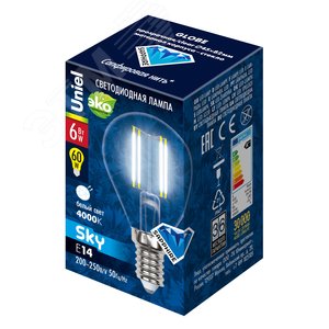 Лампа светодиодная LED 6вт 200-250В шар прозрачное 500Лм Е14 4000К Sky филамент