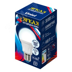 Лампа светодиодная LED 12вт 175-250В форма А 1050Лм E27 4000К ЯРКАЯ
