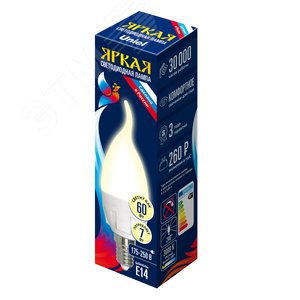 Изображение товара Лампа светодиодная LED 7вт 175-250В свеча на ветру матовая 600Лм Е14 3000К ЯРКАЯ (шт)