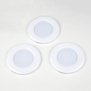 Светильник светодиодный ULM-F40-6W/4200K/DIM SENSOR IP20 WHITE накладной, ультратонкий с бесконтактным выключателем, диммер. Круглый. D85х6,5мм. 255 Lm. Белый. - фото 1