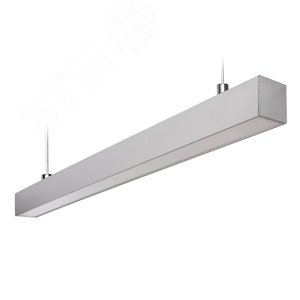 Светильник линейный светодиодный подвесной, (5000 К), 2800 Лм, алюминий, серебро - фото 1