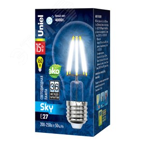 Лампа светодиодная, Форма A, прозрачная, Серия Sky, Белый свет (4000K). картон, ТМ - фото 1