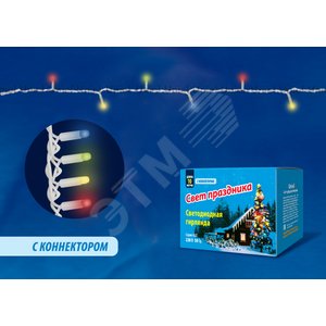 Гирлянда светодиодная с эффектом мерцания 10м Соединяемая 120 светодиодов Разноцветный свет Провод белый ULD-S1000-120/TWK MULTI IP67 - фото 2