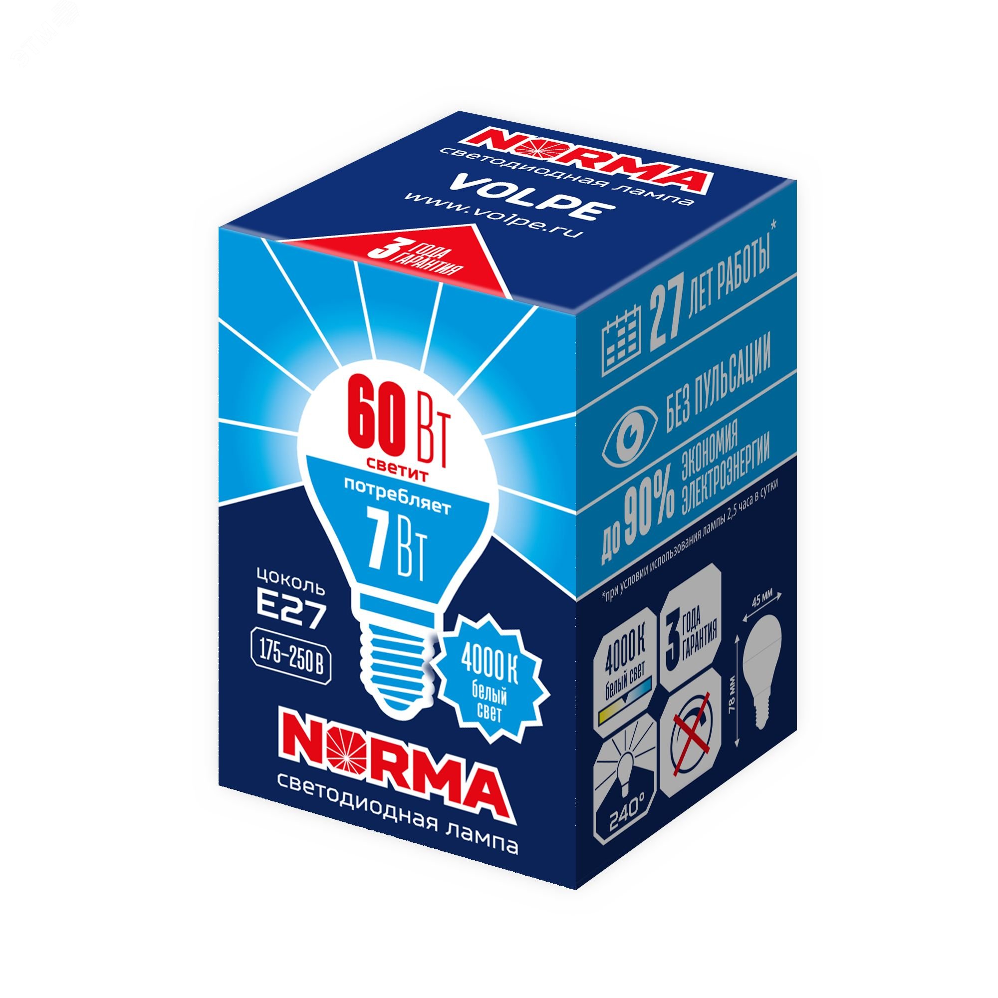 Лампа светодиодная LED-G45-7W/NW/E27/FR/NRФорма шар, матовая.  Norma. (4000K). UL-00003822 Uniel - превью 3