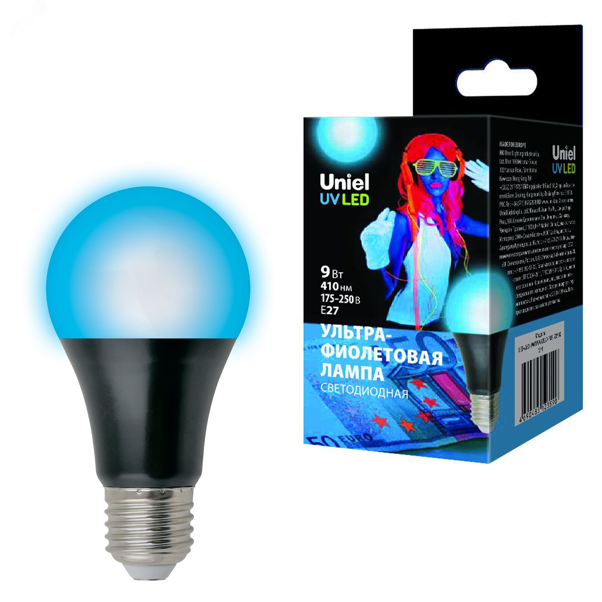 Лампа светодиодная ультрафиолетовая для дискотек LED-A60-9W/UVAD/E27/FR PLZ07BK Спектр UVA 410нм Картон UL-00005855 Uniel - превью 5