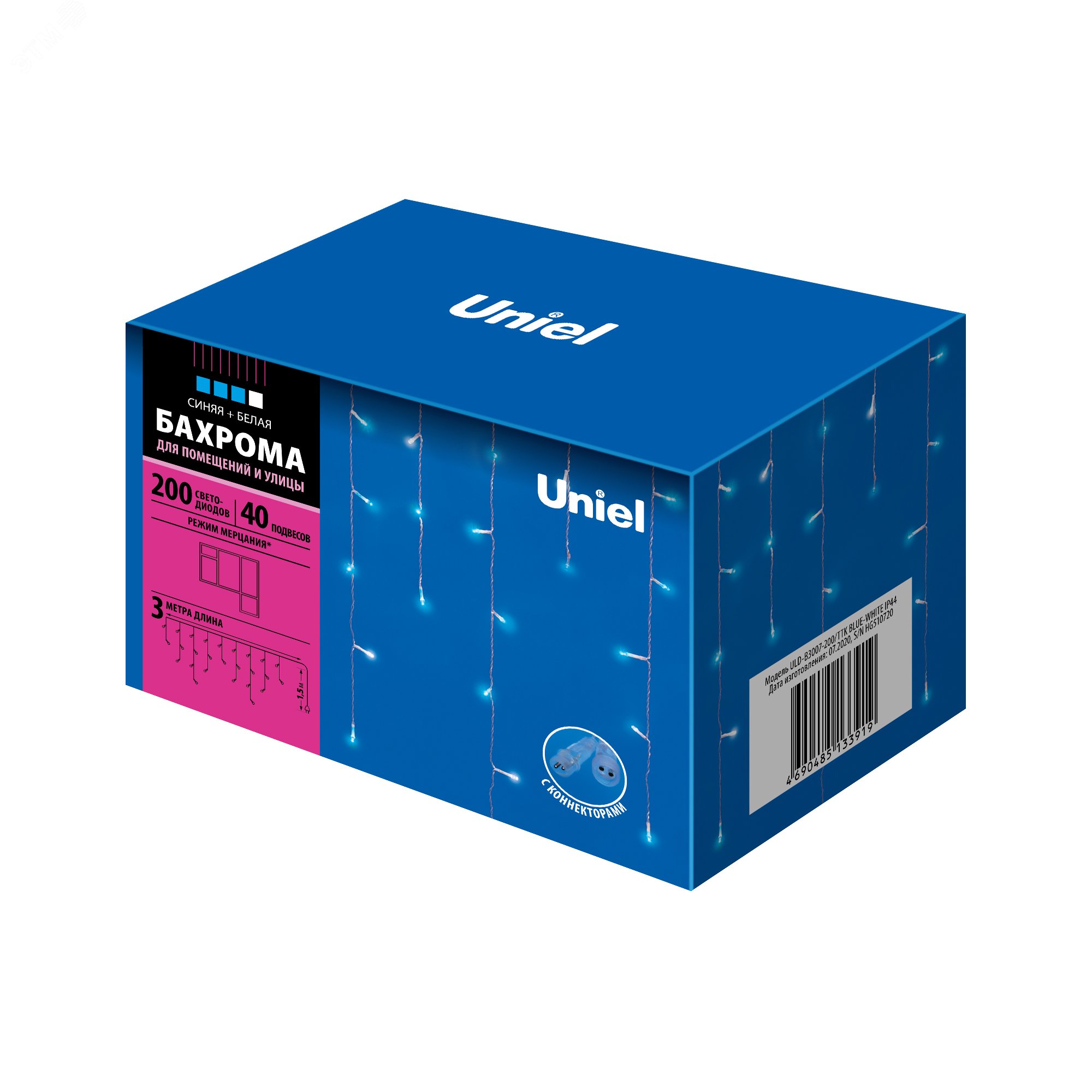 Изображение товара Светодиодная бахрома Uniel с эффектом мерцания 3 м, IP44, синие и белые огни Изображение товара Светодиодная бахрома Uniel с эффектом мерцания 3 м, IP44, синие и белые огни