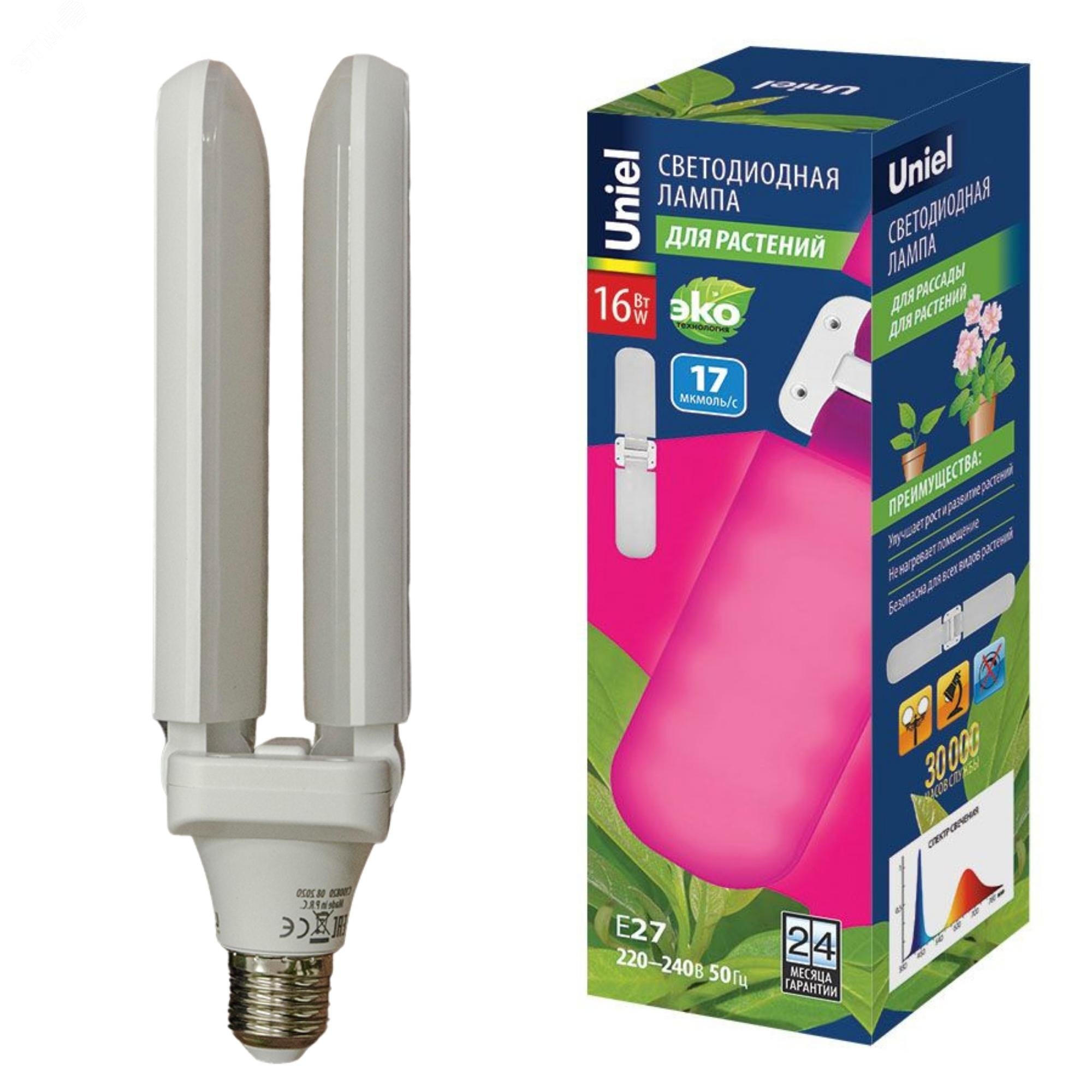 Лампа светодиодная для растений. Форма P лепестковая, матовая. Спектр для рассады и цветения. LED-P65-16W/SPSB/E27/FR/P2 PLP32WH UL-00007406 Uniel - превью 5