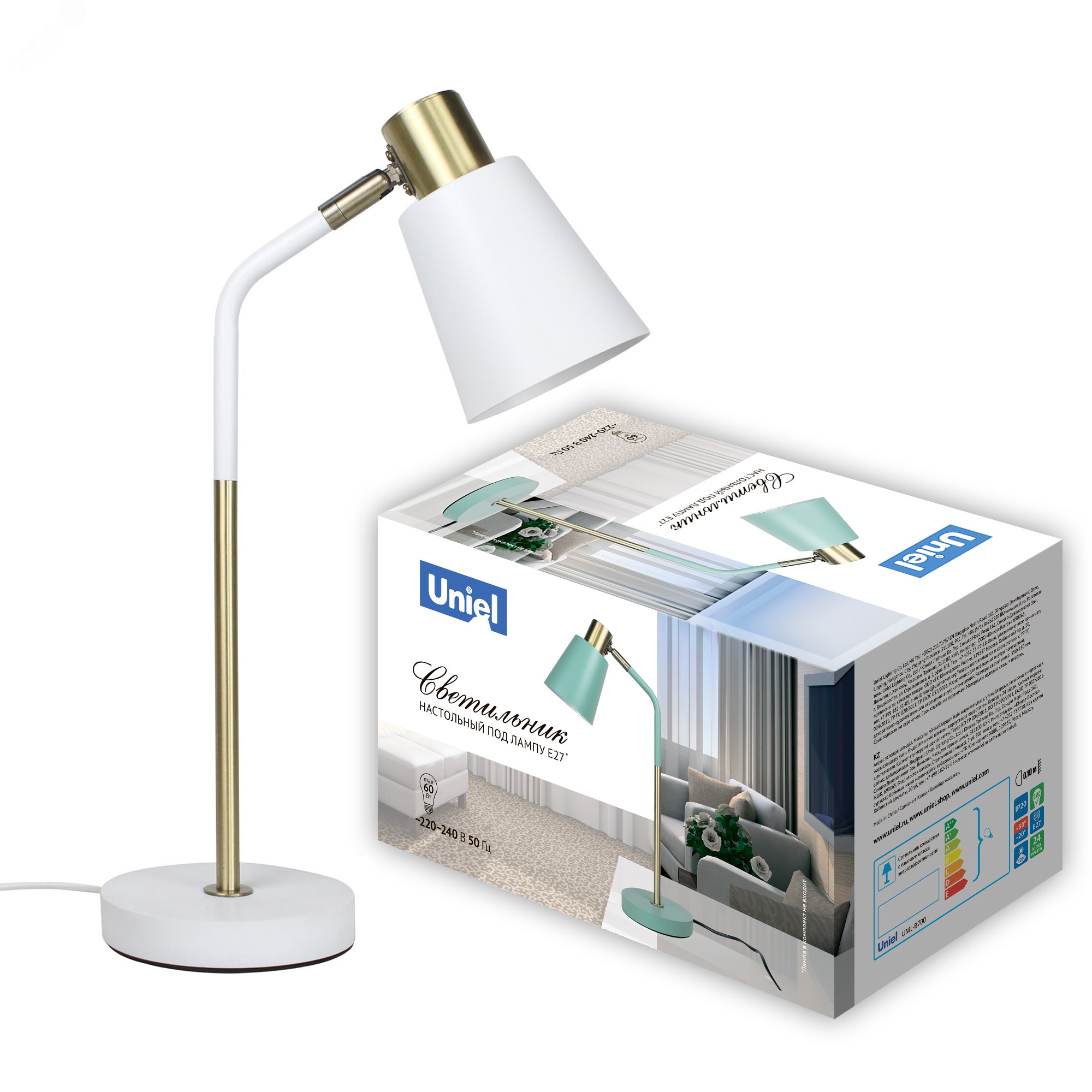 Изображение товара Светильник настольный UML-B700 E27 WHITE 60W Белый