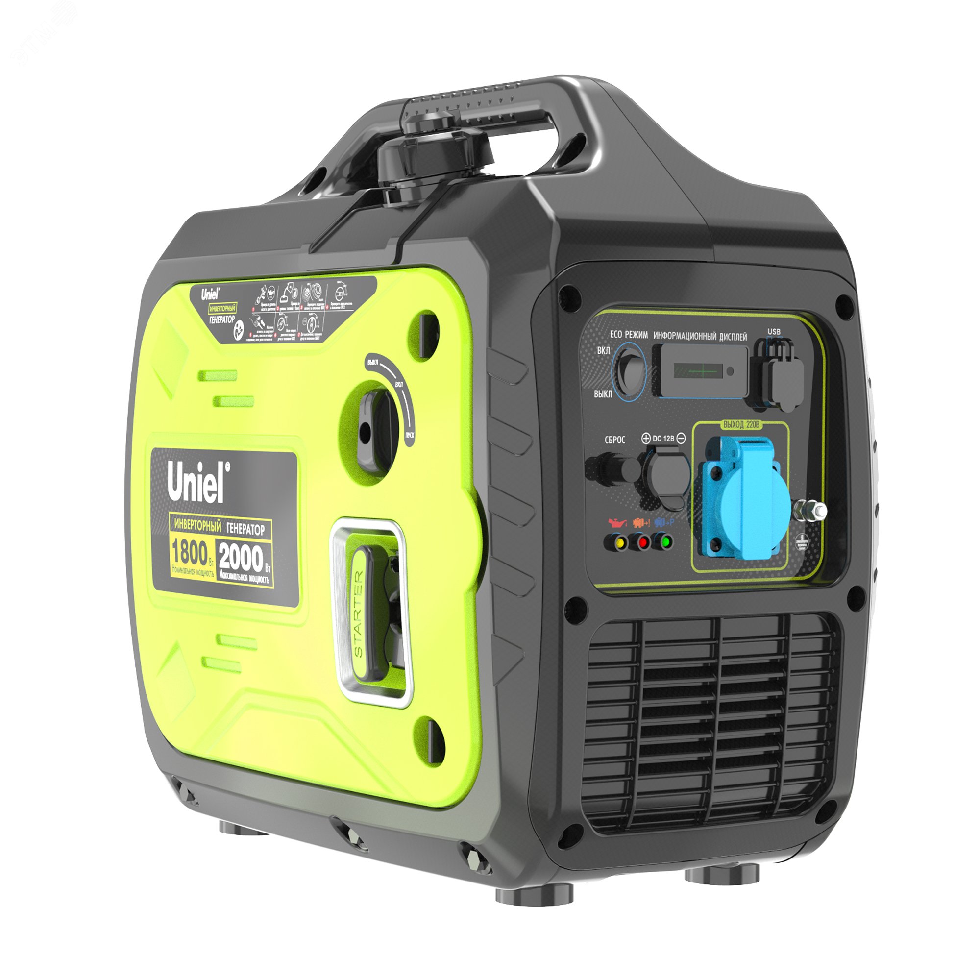 Изображение товара Генератор бензиновый инверторный Однофазный Максимальная мощность 2Квт Ручной стартер URS-P2200i (шт)