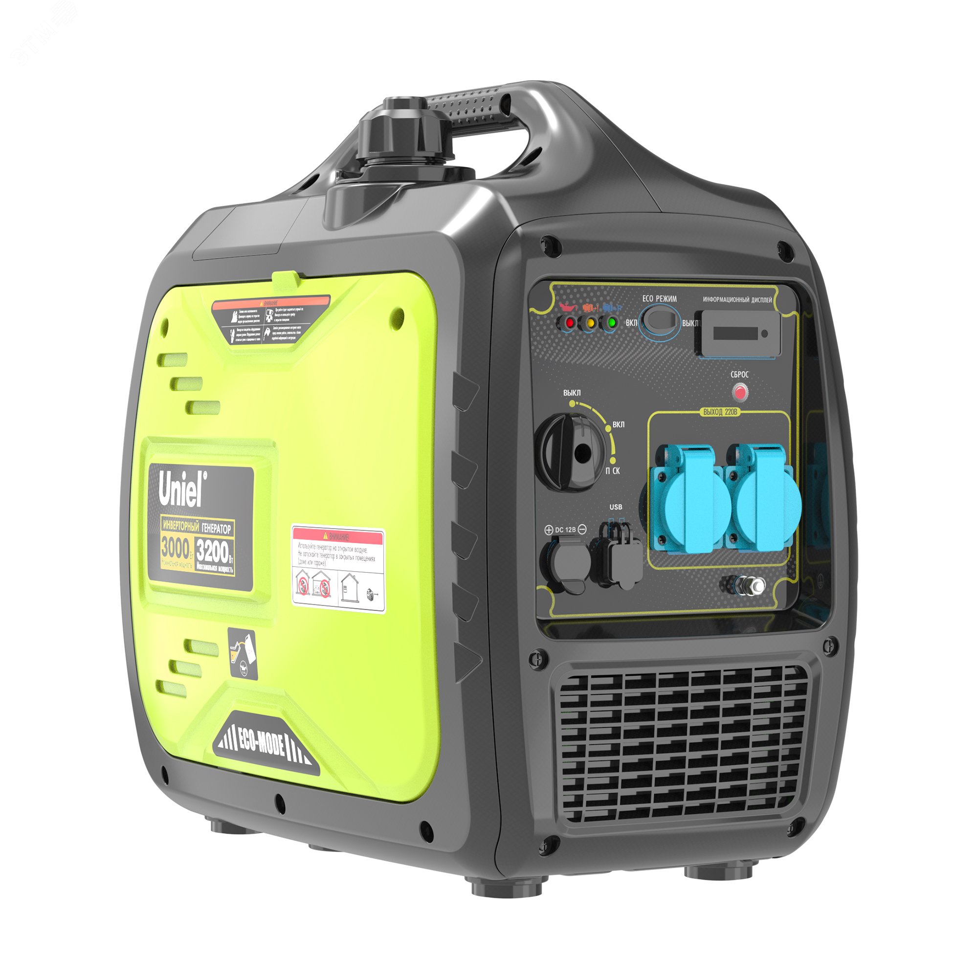 Изображение товара Генератор бензиновый инверторный Однофазный Максимальная мощность 3,2Квт Ручной стартер URS-P3500i (шт)