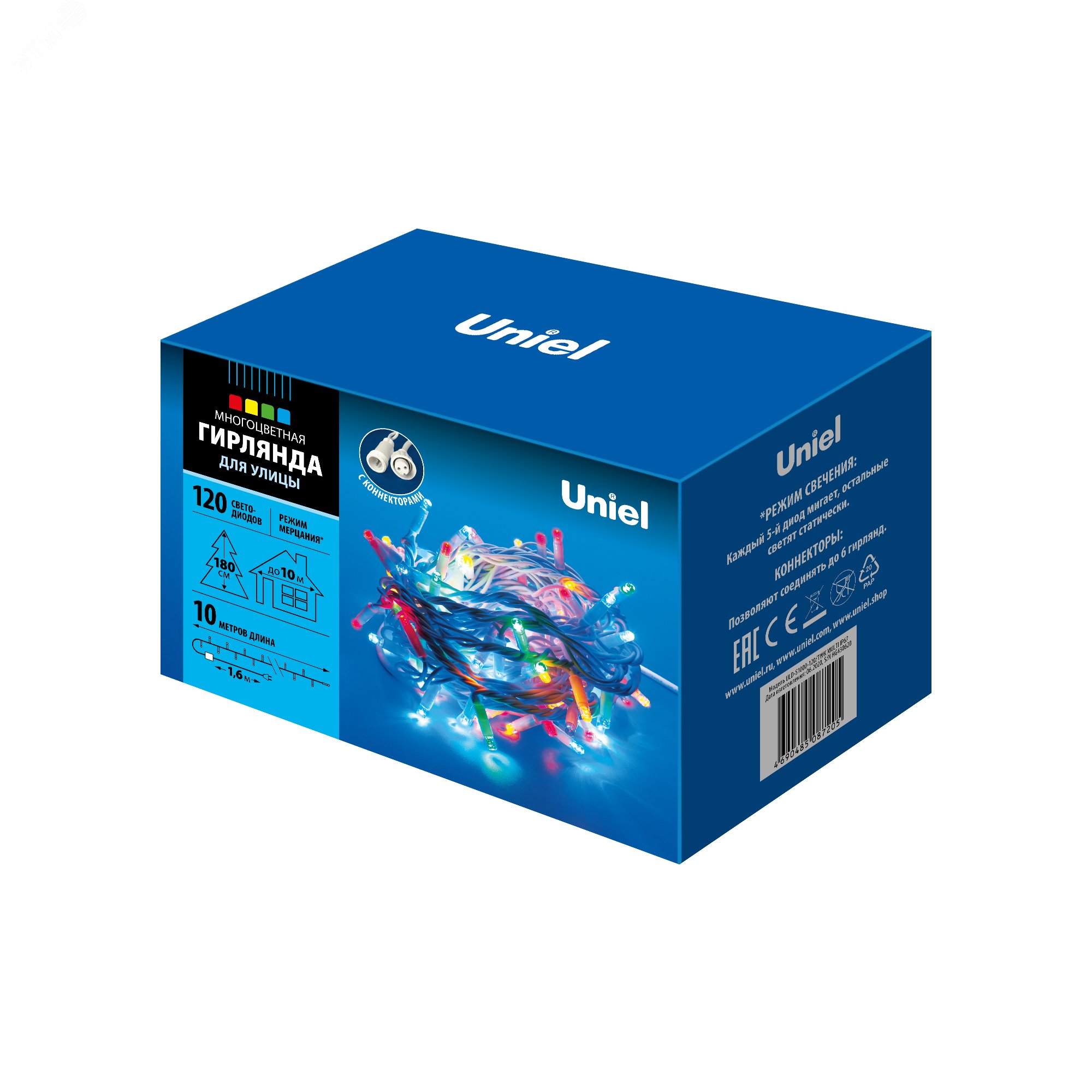 Изображение товара Светодиодная гирлянда Uniel IP67 10м с эффектом мерцания RGB