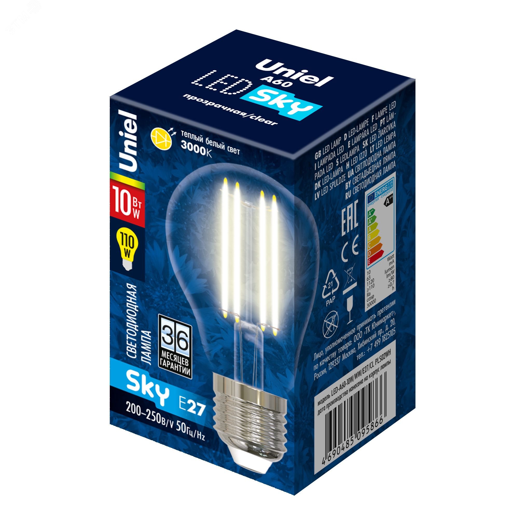 Лампа светодиодная LED 10вт 200-250В форма А прозрачное 920Лм E27 3000К Sky филамент UL-00002625 Uniel - превью