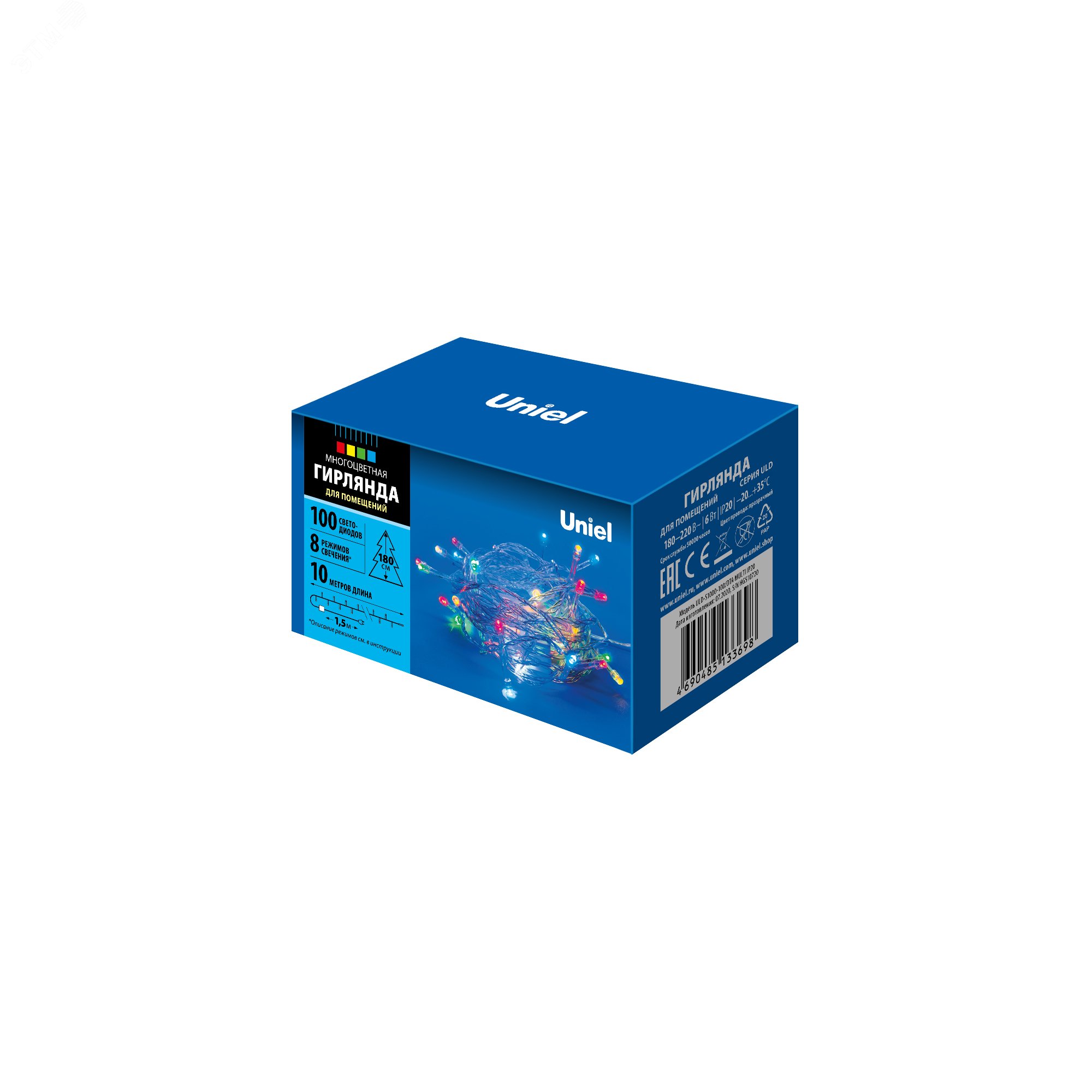 Изображение товара Гирлянда светодиодная 10м 100 светодиодов RGB Uniel ULD-S1000-100/DTA