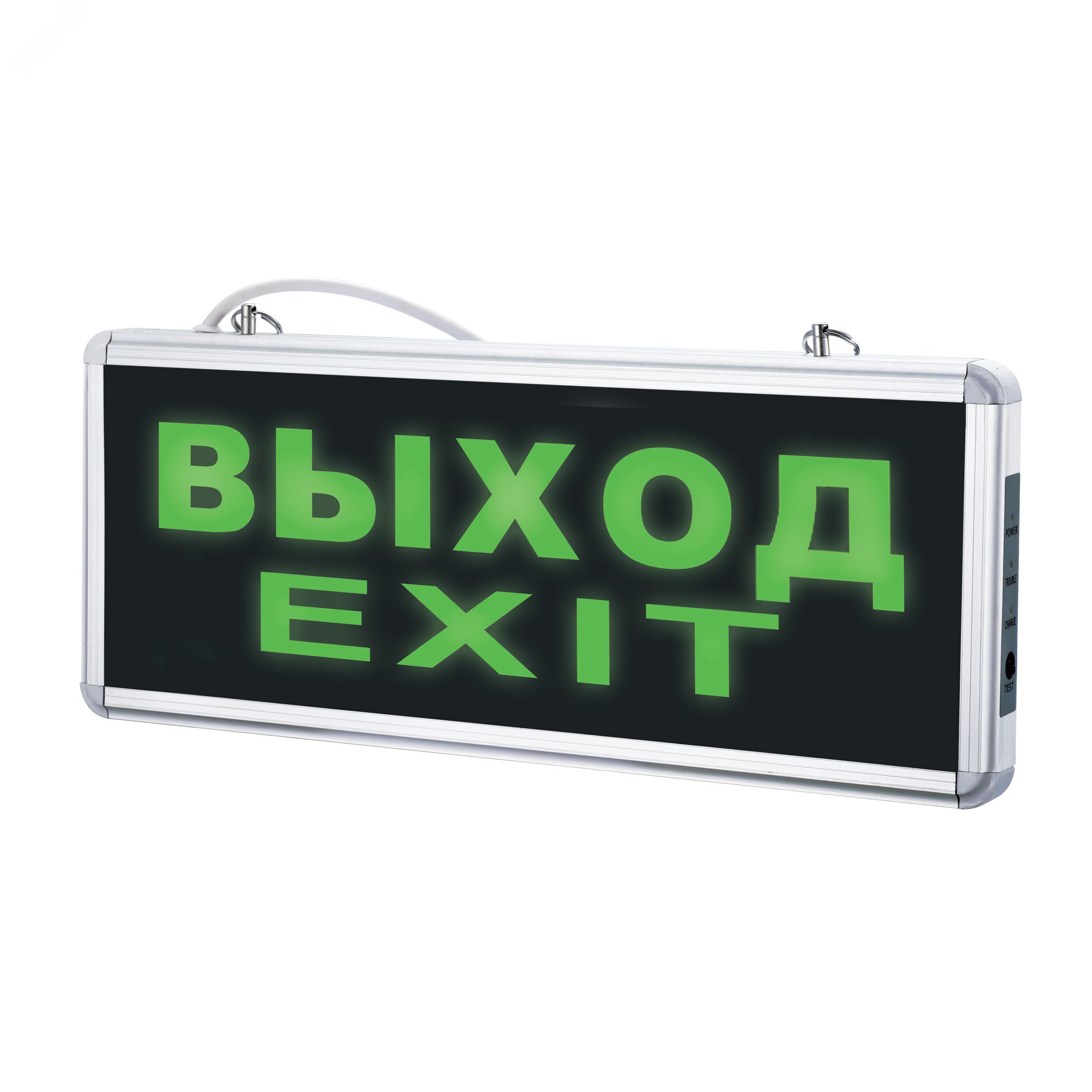 Изображение товара Светильник аварийный LED Uniel ULR-Q411 1W Серебро