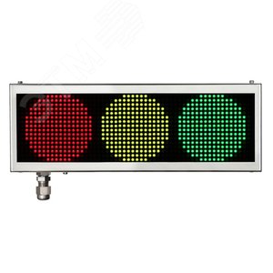 Оповещатель взрывозащищенный многоцветный         ЭКРАН-ИНФО-RGB-С-24VDC ''ПОЖАР'' (К/Ч/МН/С З), безкабельных вводов ER008000111098-0000 Эридан - 2