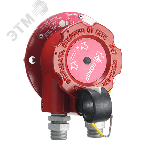 Изображение товара Извещатель ручной взрывозащищенный ИП535 -07е-А, ШТ20, ЗГ, СЗК ИП535 (шт)