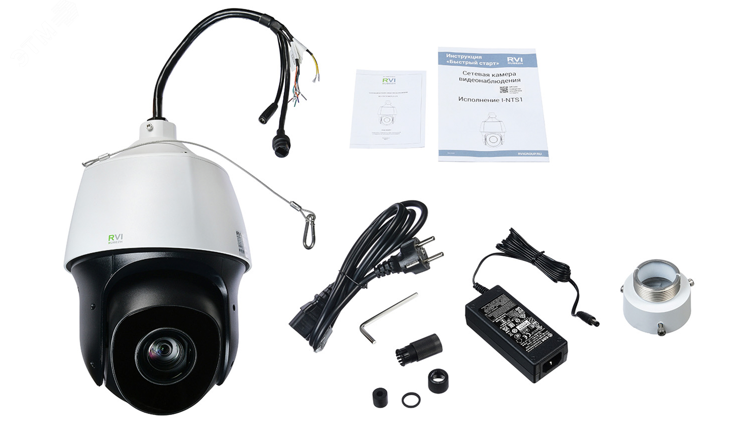 Видеокамера IP 2Мп поворотная ИК-150м 5-125мм IP66 RVi-2NCZ24625 (5-125) RVI - превью 2
