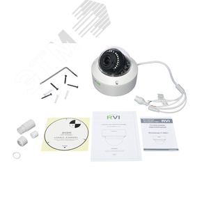 Видеокамера IP 5Мп купольная RVi-1NCD5069 (2.7-13.5) white 1NCD5069 2.7-13.5 RVI - 2