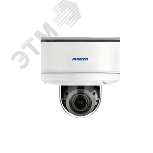 Видеокамера купольная уличная IP 5Мп ИК-подсветка 25м IP68