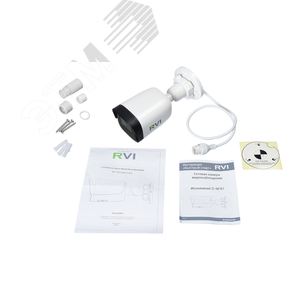 Видеокамера IP 2Мп цилиндрическая IP67 (2.8мм) RVi-1NCT2022 (2.8) white RVI - 2