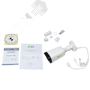 Видеокамера IP 5Мп цилиндрическая c ИК-подсветкой до 80м IP67 (2.7-13.5мм) RVi-1NCT5069 (2.7-13.5) white RVI - 2