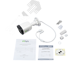 Видеокамера IP 2Мп цилиндрическая IP67 (2.8мм) RVi-1NCTL2176 (2.8) white RVI - 2