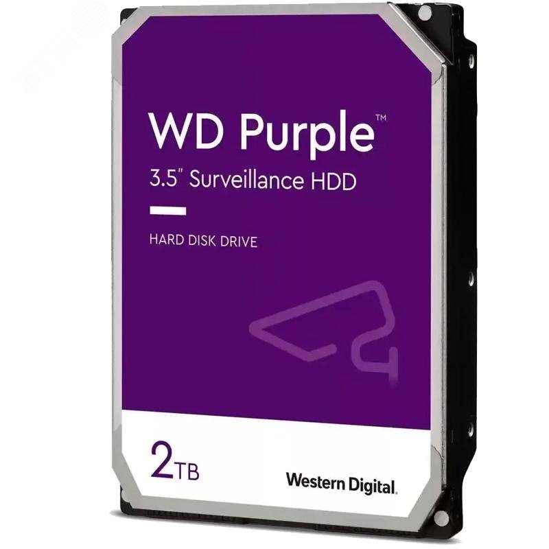 Изображение товара Жесткий диск 2TB Purple 3.5'', SATAIII, 5400 об/мин, 64 МБ (шт)