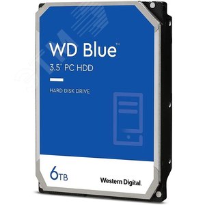 Жесткий диск 6Tb Blue 3.5'', SATAIII, 5400 об/мин, 256 МБ