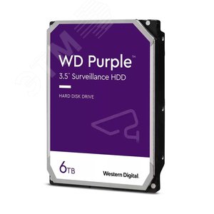 Жесткий диск 6TB Purple 3.5'', SATAIII, 5400 об/мин, 64 МБ