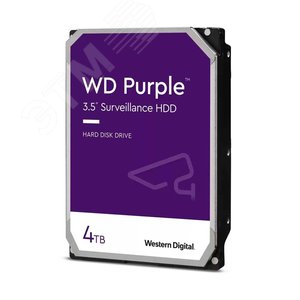 Жесткий диск 4Tb Purple 3.5'', SATAIII, 5400 об/мин, 256 МБ