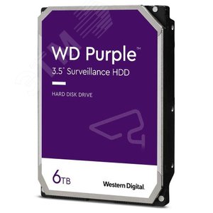 Жесткий диск 6Tb Purple 3.5'', SATAIII, 5400 об/мин, 128 МБ