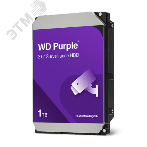 Изображение товара Жесткий диск 1TB Purple 3.5'', SATAIII, 5400 об/мин, 64 МБ (шт)