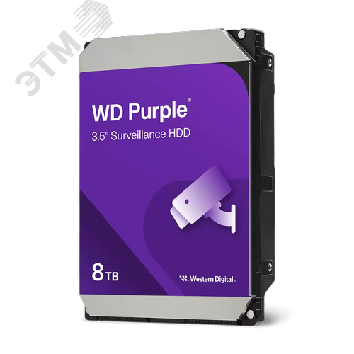 Изображение товара Жесткий диск 8TB Purple 3.5'', SATAIII, 5640 об/мин, 256 МБ (шт)