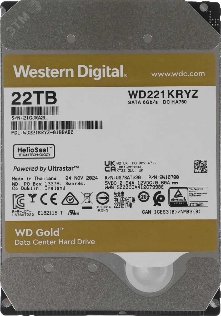 Изображение товара Жесткий диск 22TB Gold 3.5'', SATAIII, 7200 об/мин, 512 МБ (шт)