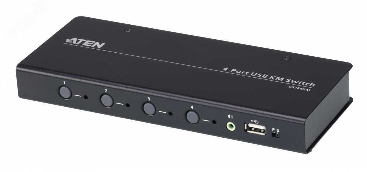 Переключатель KVM настольный , 4 порта, USB артикул CS724KM Aten ...