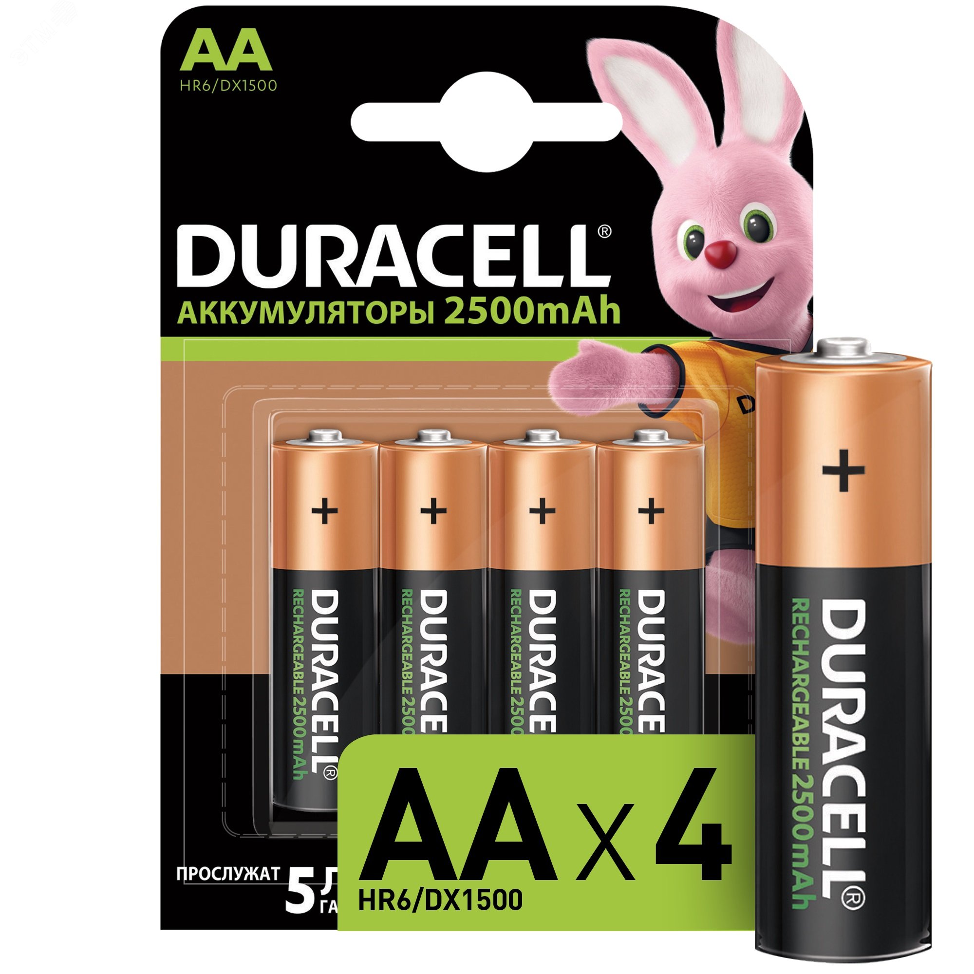 Изображение товара Аккумулятор Duracell HR6-4BL 2500мАч предзаряженный для различных устройств
