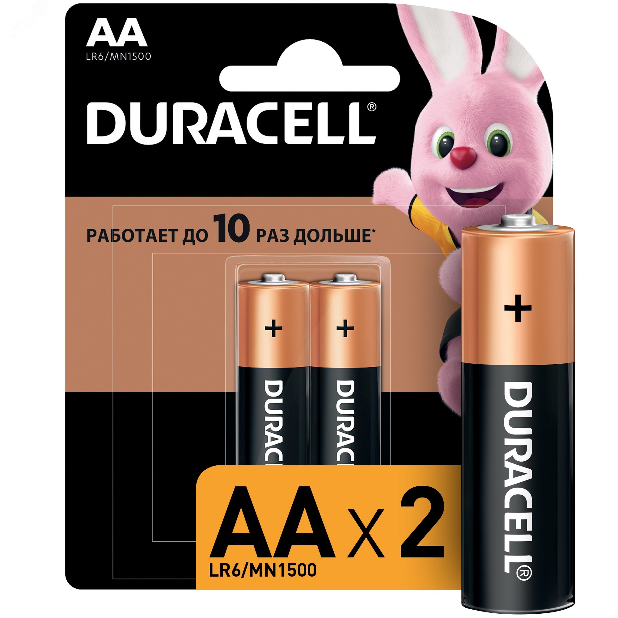 Изображение товара Батарейки Duracell LR6-2BL BASIC CN щелочные размера AA, 2 шт