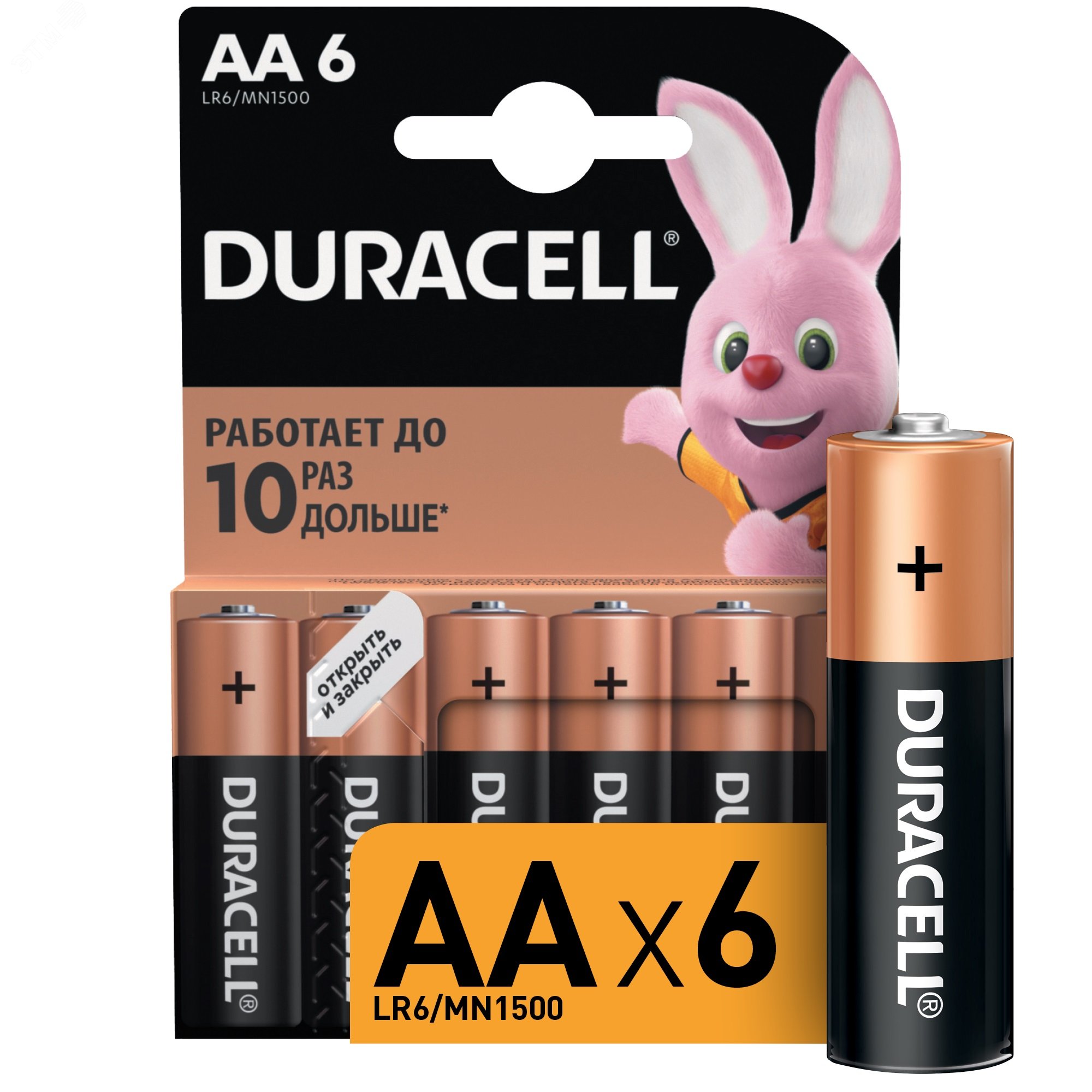 Изображение товара Щелочная батарейка Duracell LR6-6BL BASIC AA 1.5 В 6 шт.