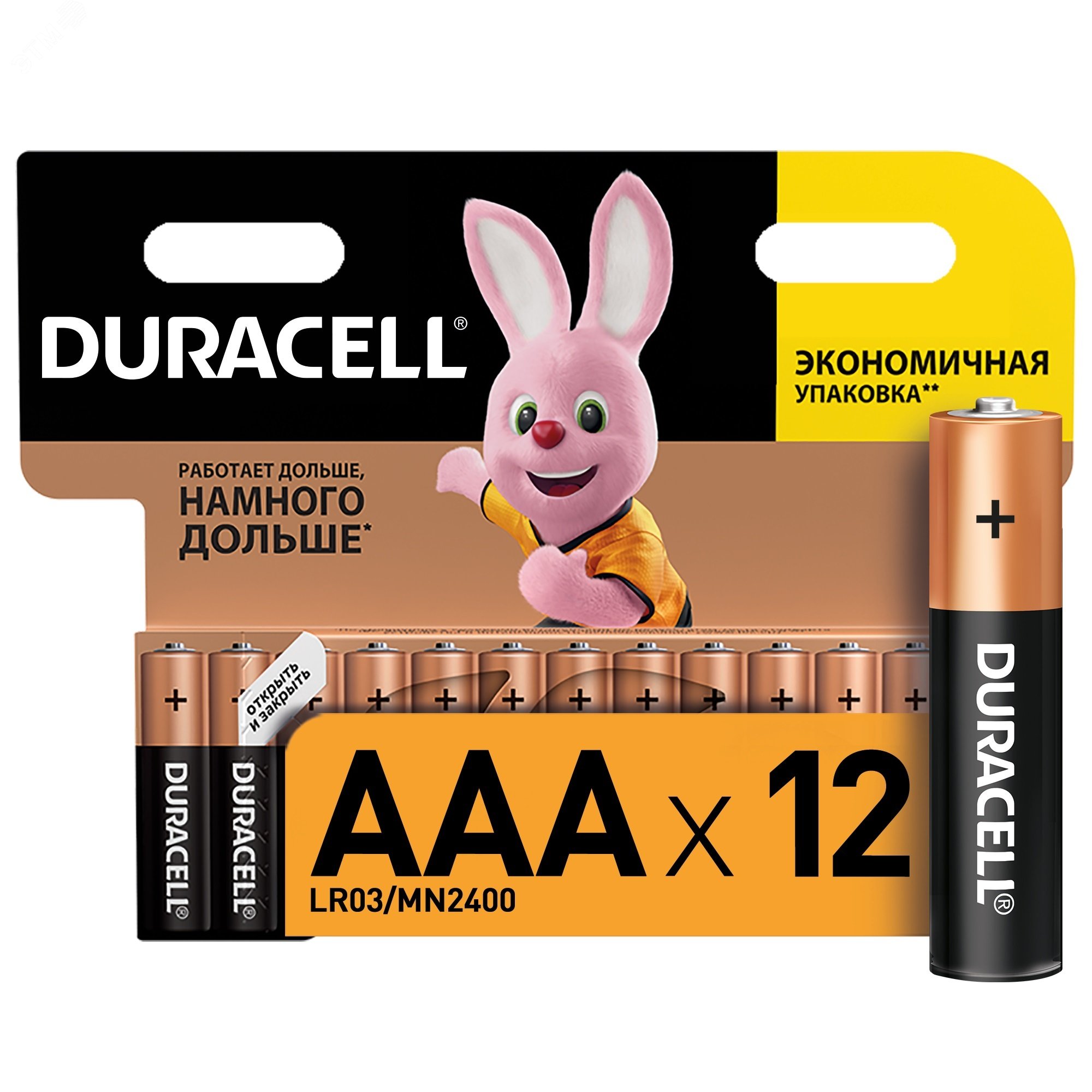 Элемент питания LR03-12BL BASIC NEW (12/144/34272) Б0014520 Duracell